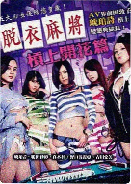 韩剧资讯